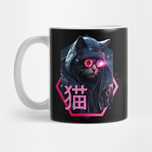 Hacking Neko Mug